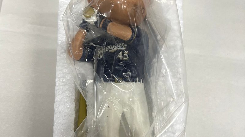 通信配件报价单明细表：如何解读与选择**