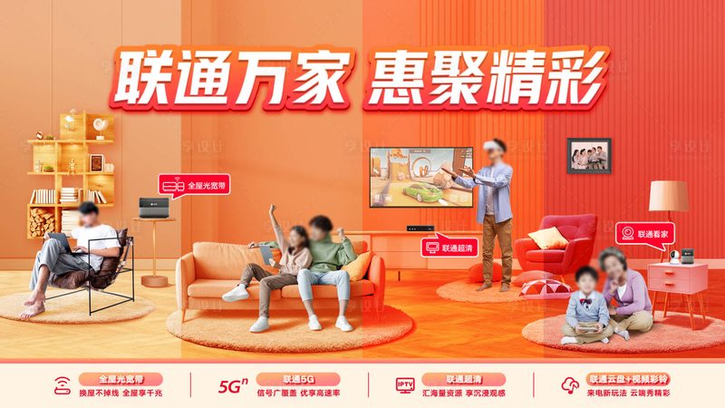 弱电机房光纤走线，如何确保高效与合规？**