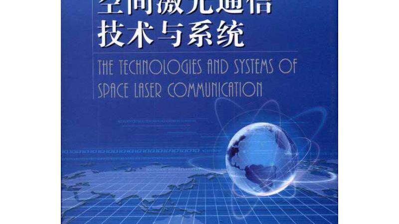 光纤熔接损耗：标准与价格关系的深度解析