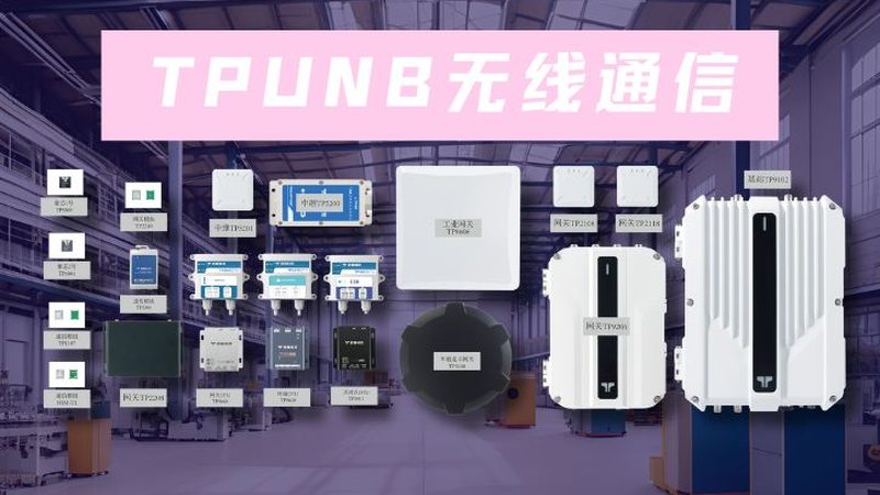 机房光纤交换机：如何挑选高品质的设备**